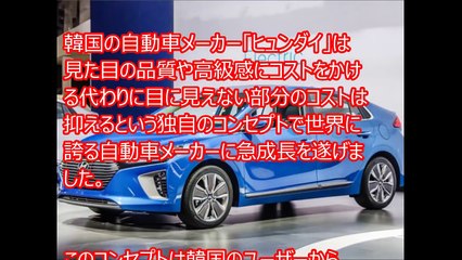 30年前の日本車にモノづくりをしてこなかった中国が驚愕！近年の車でさえ中国の修理工が悲鳴…【すごいぞ日本】