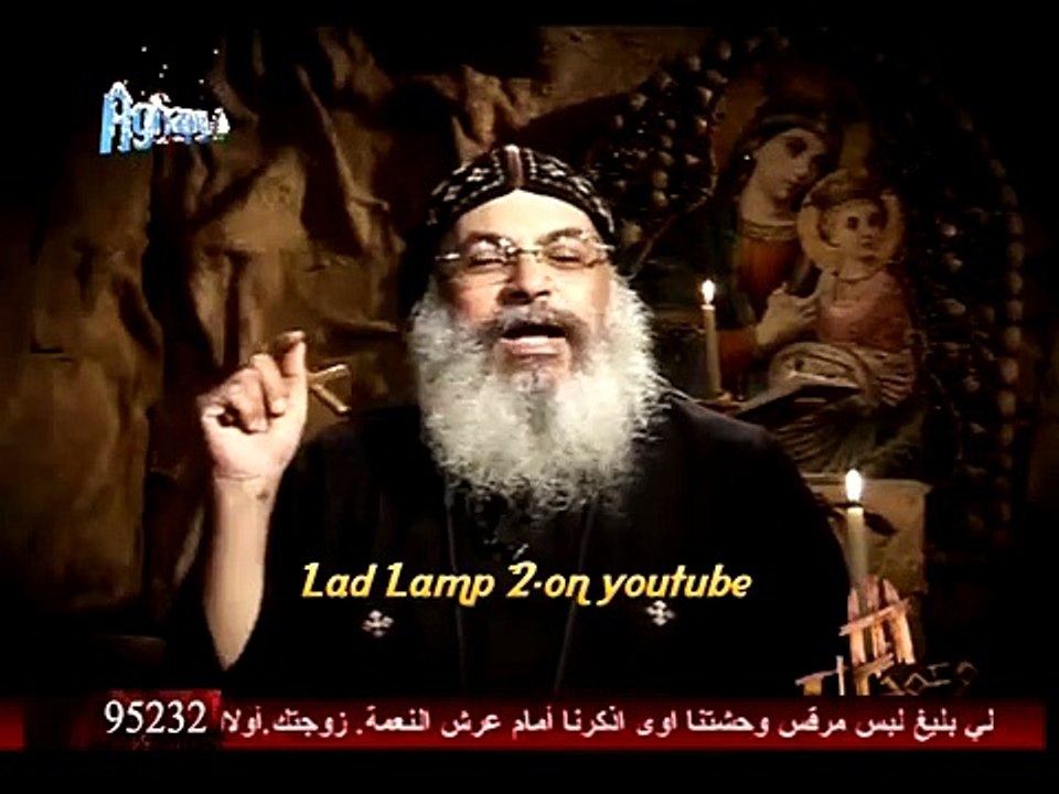 الانبا مكسيموس- برنامج وعود الله - من مز 7-146 ( المجرى حكما للمظلوميين ) - الحلقة 1