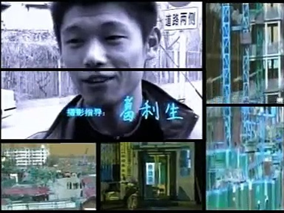 生存之民工 - 第21集
