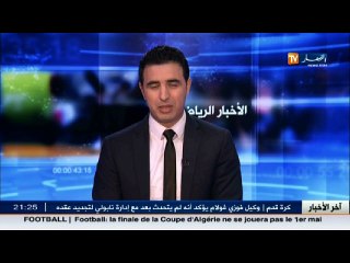 المدير الفني الوطني "تيكانوين" في أول خرجة.. ارتباك و زهايمر !!