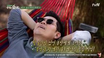 [RAW] 170412 Weekend in the Forest with Dongwoon Episode 2-Part 2