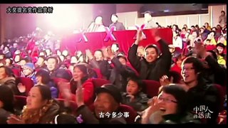 金熊猫-纪录片-社会-大奖提名
