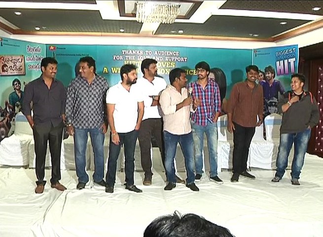 Kittuvunadu Jagaratha sucessmeet