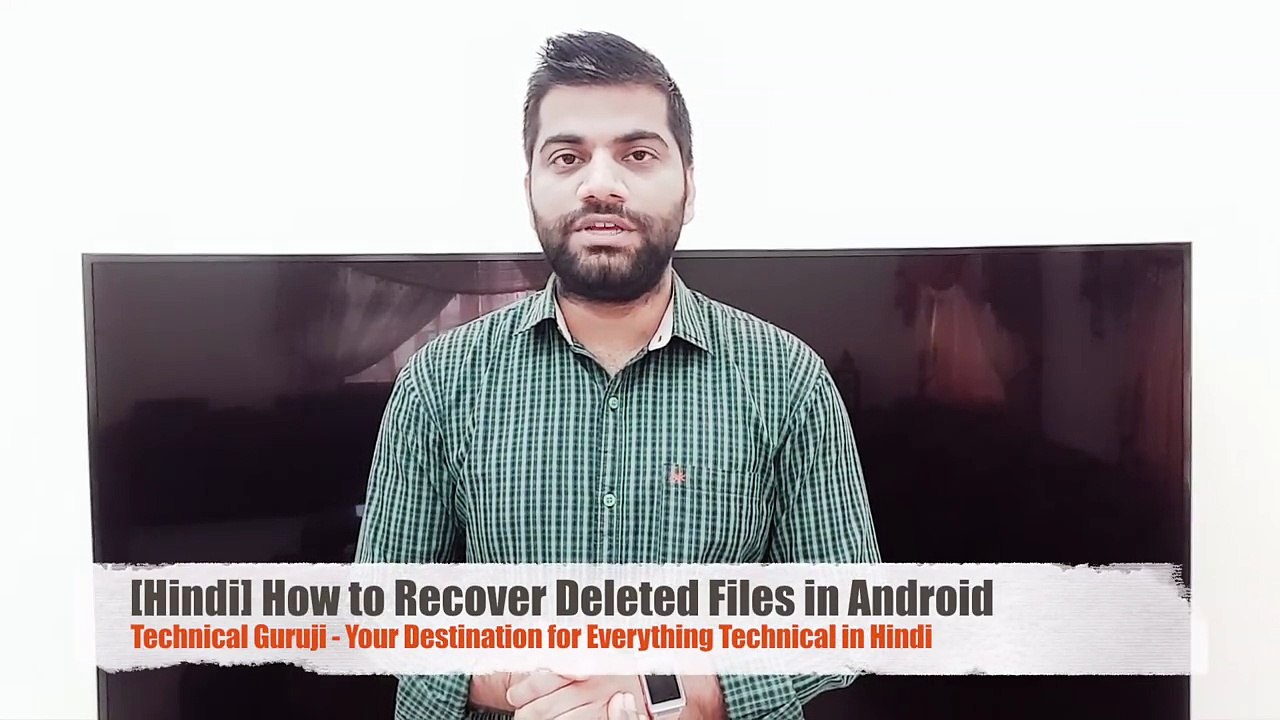 [Hindi] How to Recover Deleted Files in Android...