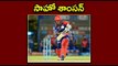 IPL 2017 : Sanju Samson 12th Indian Batsman To Score an IPL 100 - Oneindia Telugu