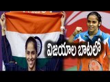 Fit-again Saina Nehwal lifts Malaysia Masters Grand Prix Gold - Oneindia Telugu