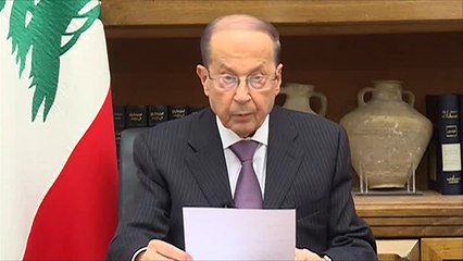 الرئيس اللبناني يعلّق جلسات مجلس النواب لمدة شهر