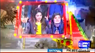 Mazaaq Raat - 12 April  2017