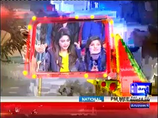 Mazaaq Raat - 12 April  2017