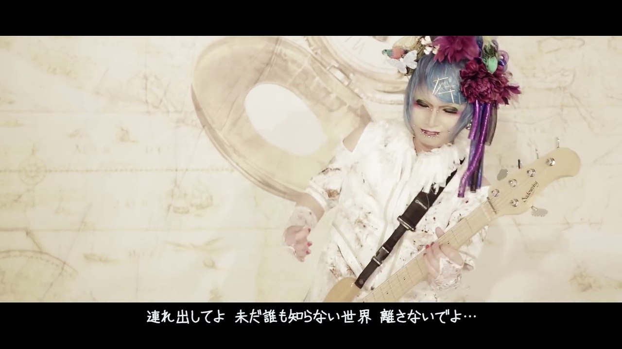 「LOST WORLD ORDER」MV FULL