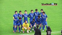 関東大学サッカー2014リーグ戦後期、国士舘大学vs桐蔭横浜大学