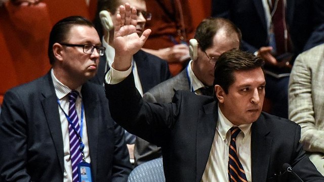 Росія знову ветувала резолюцію ООН щодо хімічної атаки в Сирії