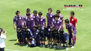 第87回関東大学サッカーリーグ戦 明治大学vs早稲田大学
