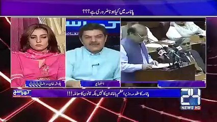 What Fayyaz Chohan Says Which Made Mubashir Laugh