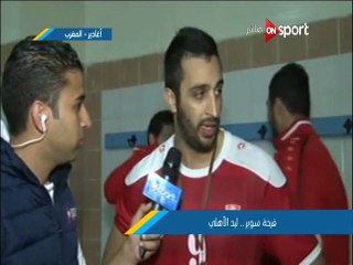 اسلام حسن لاعب يد الاهلي ملعبناش على الهبوط بعد الفوز بالسوبر الافريقي اون سبورت