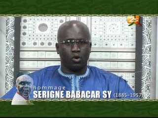 Capsule 3 Serigne Babacar sy