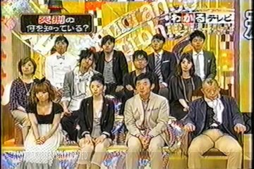 死刑・わかるTV （Japanese  Death penalty）
