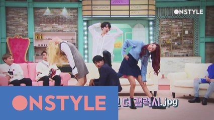 [선공개] 포즈오브더갤럭시, 여자친구와 프린스들 하이패션에 빠져..★