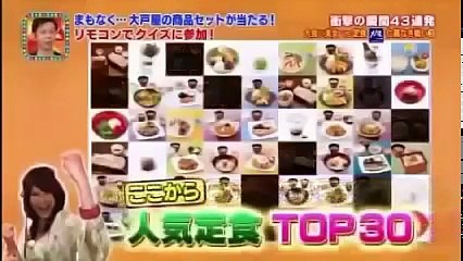 Grandmeal  なでしこ  爆食女王もえあず  アンジェラ佐藤  おごせ綾 レストラン５４品全定食メニューにチャレンジ