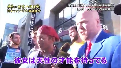 Grandmeal  対決日本最強王者 キング山本 VS アメリカ異次元女王モリースカイラー