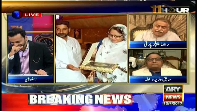 Maulabux Chandio gets hyper on Waseem Badami over deliberately linking PPP with Uzair Baloch