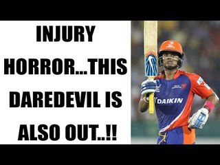 Download Video: IPL 10: Shreyas Iyer ill, out of Delhi team for atleast a week | Oneindia News