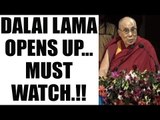 Dalai Lama talks about human intelligence and negative emotions | Oneindia News