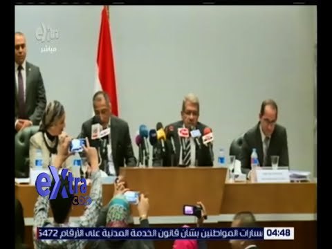 غرفة الأخبار | مؤتمر صحفي لمحافظ البنك المركزي ووزير المالية بشأن قرض صندوق النقد الدولي