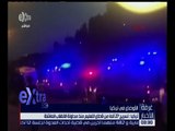 غرفة الأخبار | تركيا : تسريح 27 ألفاً من قطاع التعليم منذ محاولة الانقلاب الفاشلة