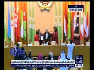 غرفة الأخبار | مجلس الشباب العربي للتنمية يطلق مبادرة “ نحكي عن أوطاننا “ بالجامعة العربية