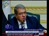 غرفة الأخبار | وزير المالية : الحكومة معنية ببرامج الحماية الاجتماعية لمساندة محدودي الدخل