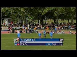 Athletics - men's 200m T36 semifinals 1 - 2013 IPC Athletics WorldChampionships, Lyon