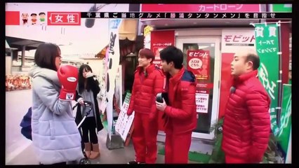 ドヨルのご当地モンクエスト 2016年3月12日 160312