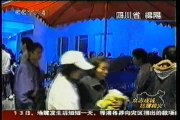 四川省大地震NHKニュース（12）