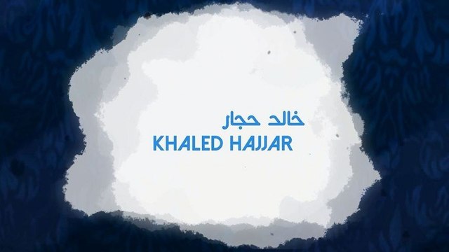 Khaled Hajjar - Mayet Mout