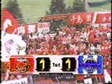 雨の首位攻防戦 浦和レッズVSガンバ大阪　(2004-2nd)