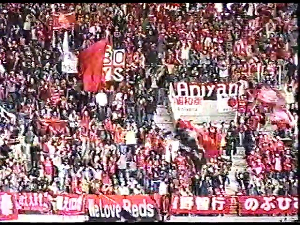 ベガルタ仙台VS浦和レッズ Jリーグ初対戦 (2000)