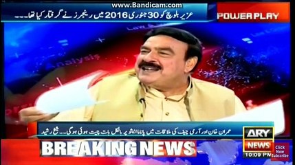 Sheikh rasheed talking about articles 62 and 63