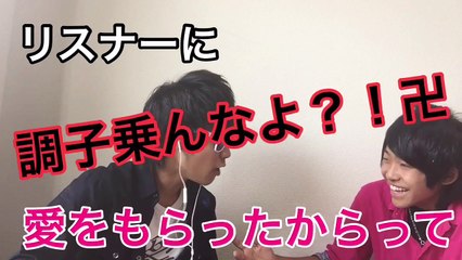 【エロ】イヤホンガンガン伝言ゲームしたらなぜかガチ切れされた