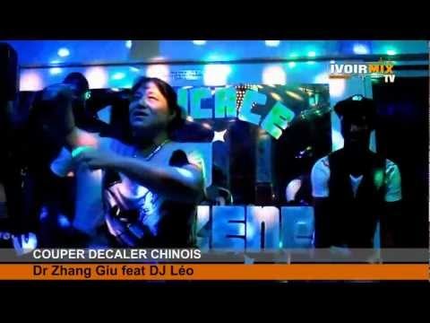 COUPER - DÉCALER CHINOIS