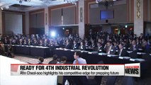 Ahn stresses competitive edge in tackling fourth industrial revolution