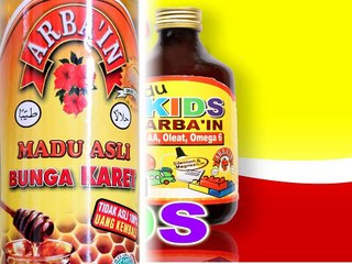 0816574300 (Indosat) Jual Madu Asli Pontianak