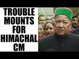Himachal CM Virbhadra Singh named in DA case by CBI | Oneindia News
