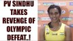 PV Sindhu thrashes Marin to win India Open Super Series, avenges Rio Olympic loss | Oneindia News