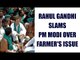 Rahul Gandhi meets protesting TN farmers, criticises PM Modi : Watch video | Oneindia News