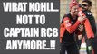 AB de Villiers to captain RCB if Virat Kohli unfit for IPL 10 | Oneindia News