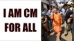UP CM Yogi Adityanath meets meat traders, assures support | Oneindia News