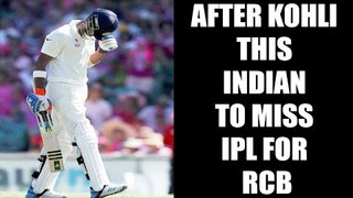IPL 2017: KL Rahul to miss IPL due to injury | Oneindia News