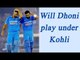 Virat Kohli's Test leadership will threaten MS Dhoni's ODI captaincy: Sourav Ganguly