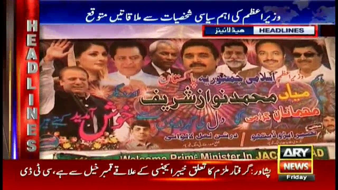 Headlines 1000 14th April 2017